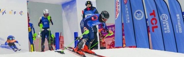 开云平台-30℃的冰雪对决：深圳何以拿下国际滑雪赛事首单？
