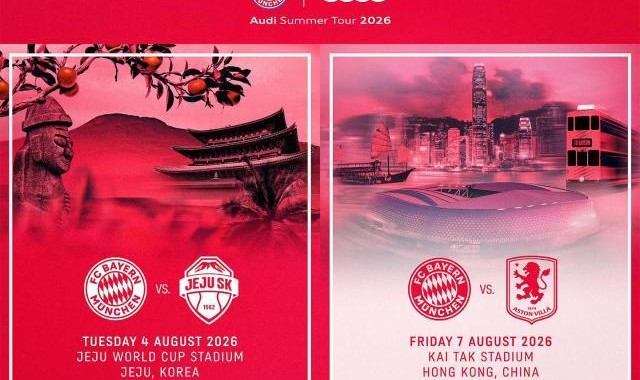 拜仁官方：今夏前往中国香港参赛，8月7日对阵维拉